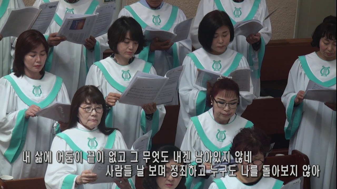 찬양 영상