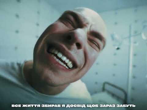 SHMEG - ГАВ ГАВ (Music Video)