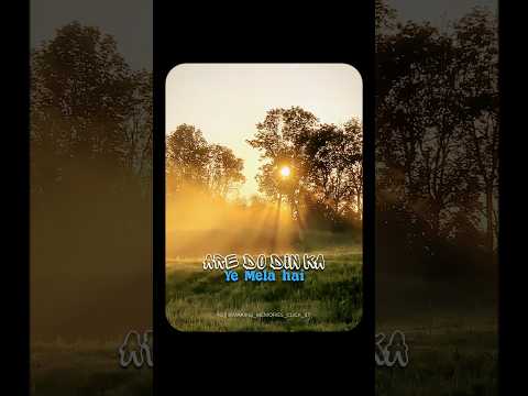 are do din ka ye mela hai 💖 || #shorts #makingmemoriesclick17 #trending #shortsfeed