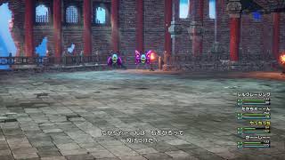 ドラクエ3　7時間目～　黙々と進める