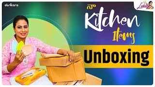 నా Kitchen Items Unboxing || Bobby Lahari Official