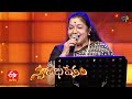 Alupannadhi Undha Song | Chithra Performance | Swarabhishekam | 8th August 2021 | ETV  Telugu