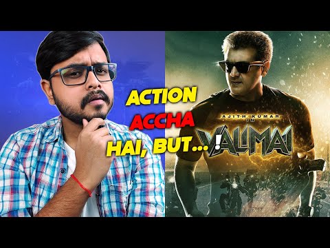 Valimai Movie Review In Hindi | Ajith Kumar | Crazy 4 Movie