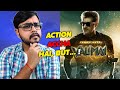 Valimai Movie Review In Hindi | Ajith Kumar | Crazy 4 Movie