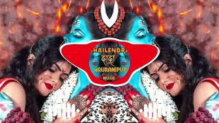 Download lagu 🔥 Gora Ke Unche Niche Mehal 📯 Hard Boom Bass Edm Trance Remix 💥 Dj Shailendra Dada Mauranipur 2024 💯 mp3