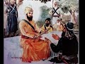 Surjit Bhindrakhia Baba Banda Singh Bahadhur Vaar
