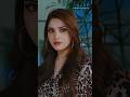Neelam Muneer Aka Shanzay Ehraam E Junoon Shorts