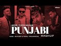 Jass Manak X Akhil (Mashup)  | Lo-fi 2307 | [Bollywood Lofi] | Khaab X No Competition