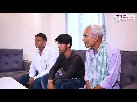 Team Excellent Academy Patna Video 1