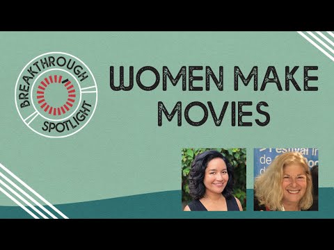 Women Make Movies