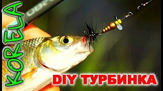 Блесна на окуня из алюминия