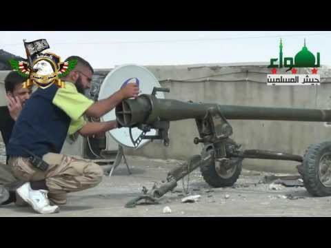 استهداف تجمع لقوات النظام (بقاذف بي 9) من قبل لواء جيش المسلمين وكتيبة صقور دمشق في جوبر في دمشق