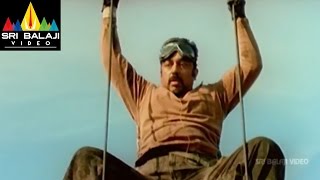 Mumbai Express Movie Pasupathi and Kamal Haasan Ki