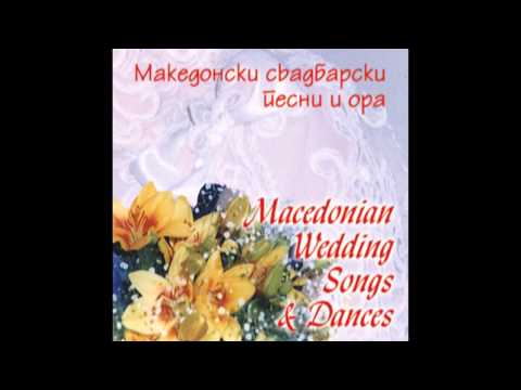 VANCO TARABUNOV - Zeni se Rado dodek’ si mlada - Macedonian Wedding Songs & Dances