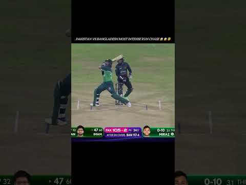 Pakistan Vs Bangladesh Most Intense Run Chase 😱😱🤯 #cricket #viral #cricketlover #fyp #shorts