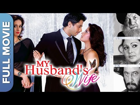 My Husband's Wife