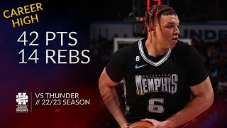 [高光] Kenny Lofton Jr 42分14籃板