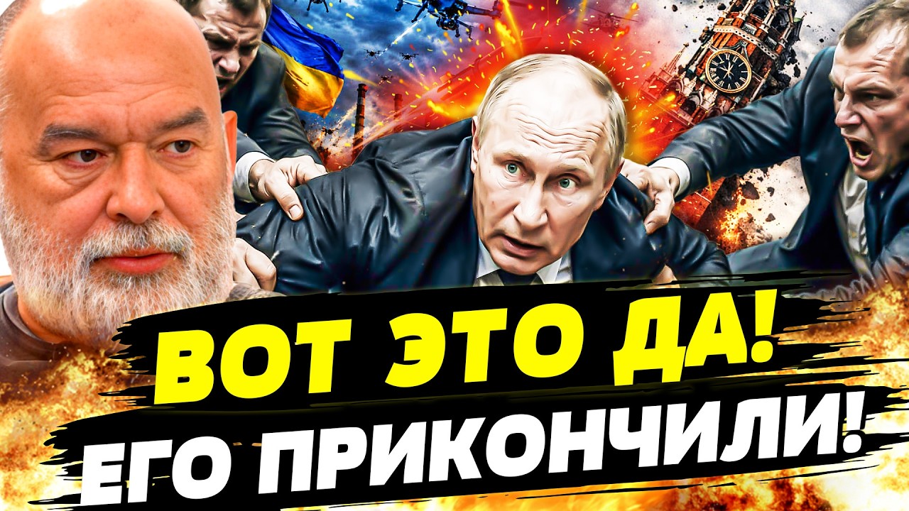 💥В ЭТИ СЕКУНДЫ! ПУТИН НЕ ДОБЕЖАЛ: УКРАИНА ВОРВАЛАСЬ НЕОЖИДАННО! НЕ СПАССЯ НИ