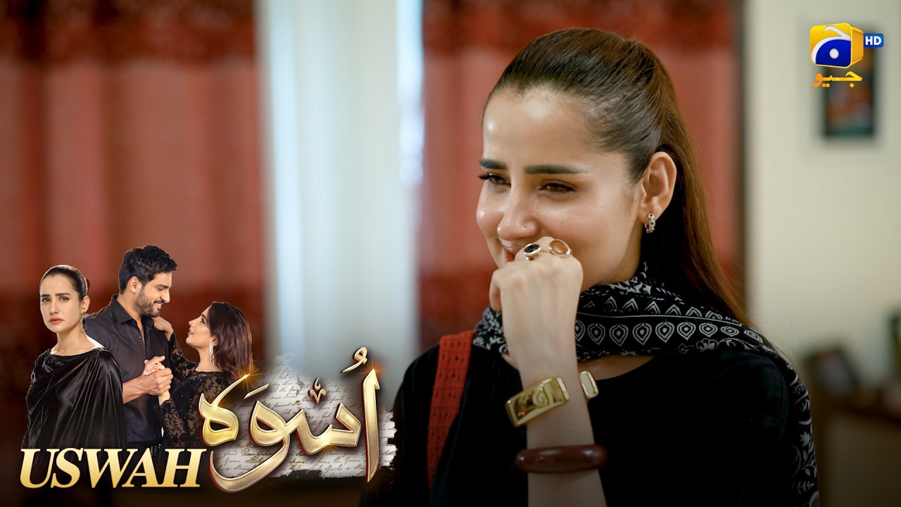 Mohabbat Mein Larki Deewani Ho Gayi 😍❤️ || Uswah || Har Pal Geo
