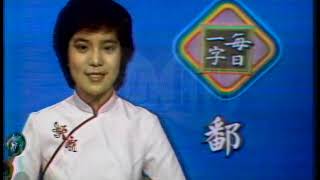 [問卦] 賴皮寮哨所   要36萬貴嗎??