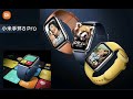 Фитнес-браслет Xiaomi Smart Band 8 Pro Black (BHR8017GL) 6