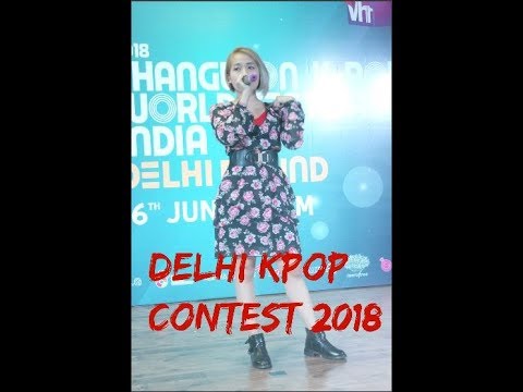KPOP CONTEST INDIA 2018 | DELHI PRELIMS ROUND | EASTERN ECHOES