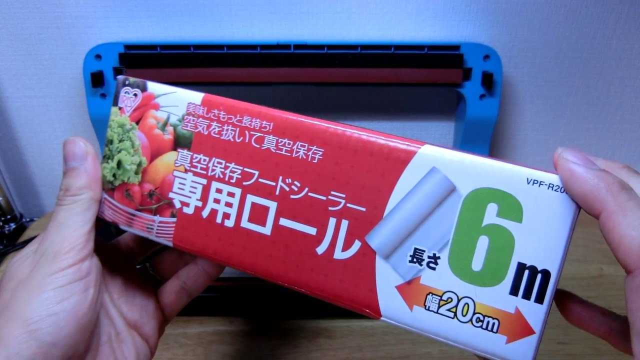 対応する袋 – フードシールド公式サイト