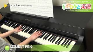 MOMENT RING / μ’s : ピアノ（ソロ） / 中級