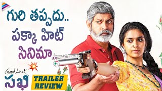 Trailer Preview Image