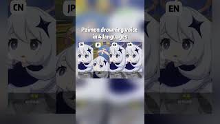 Download lagu Paimon drowning voice in 4 languages#genshin #genshinimpact #genshinimpactedit #paimon #genshindub mp3