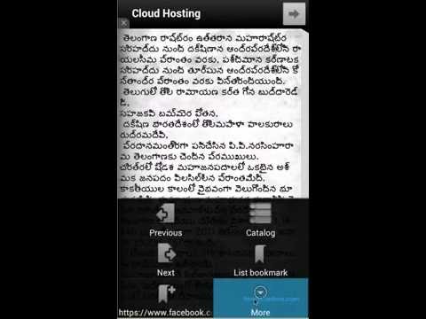 Telangana Budget 2015-16 Video