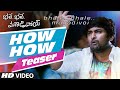 How How Video Teaser Bhale Bhale Magadivoi Nani Lavanya Tripathi