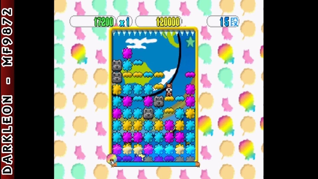 Gameplay Video