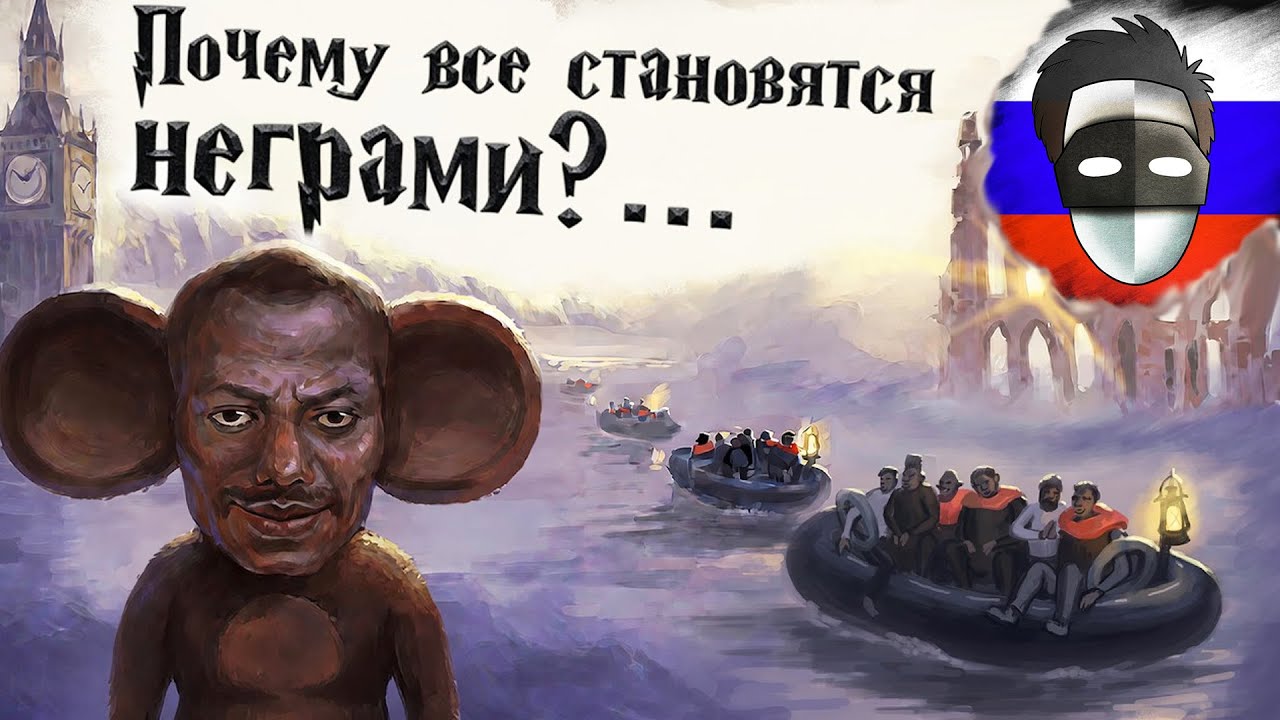 СМОТРИМ ПРО НОВУЮ БРИТАНИЮ И НЕ ТОЛЬКО ( https://live.vkvideo.ru/smileface )
