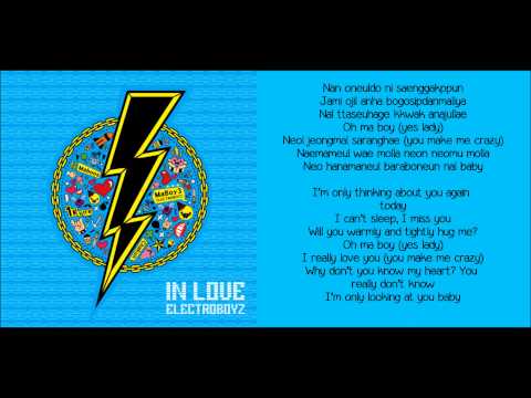 [ROM + ENG] Electroboyz - MaBoy3 (Feat. Nana Of After School)
