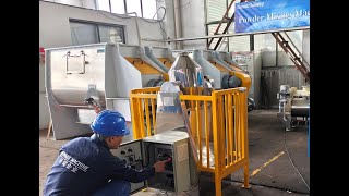 Lab Double Cone Powder Blender with variable running speed #powder mixer #powder blender