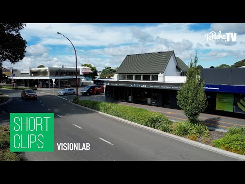 Te Puke Short Clips - VisionLab