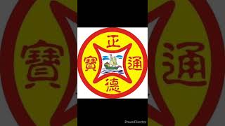 Download lagu 《宗和专属》兄弟你說 《_2024》 mp3