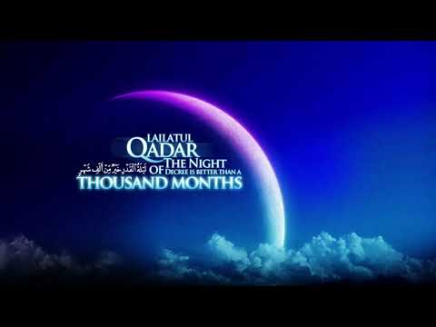 Laylat al-Qadr (Night of Power) | Allamah Naseem