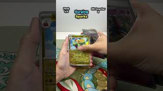 Opening A Repeat Pokeball!