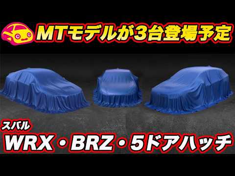 まる　ページ brz コンプリート」のYahoo!リアルタイム検索 - X（旧Twitter）を