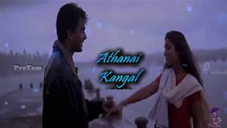 Evano Oruvan Vaasikiran Whatsapp Status Song(1) || Alaipayuthey Movie || AR Rahman
