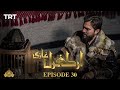 Ertugrul Ghazi Urdu | Episode 30 | Season 1