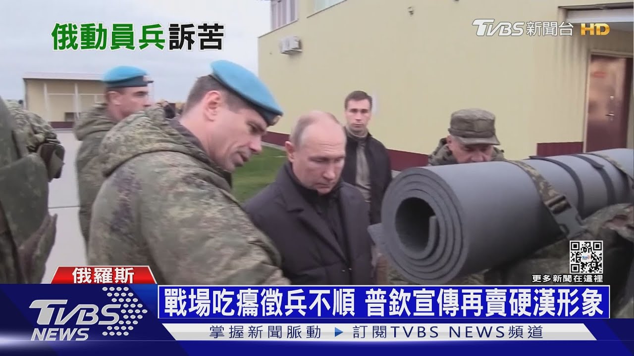 普欽視察新兵親自打靶 展現寶刀未老硬漢風格