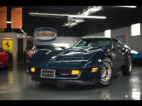 1981 Chevrolet Corvette (CC-1595627) for sale in Cincinnati, Ohio