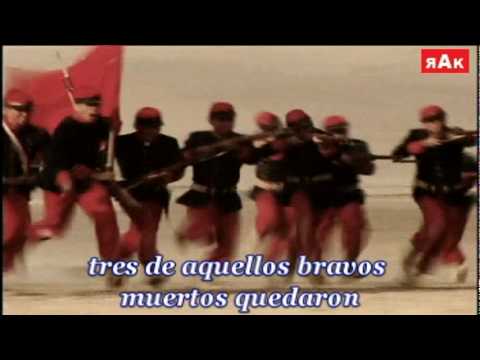 Relatos de la Guerra del Pacifico  Musica - Marchas  Los Juramentados de Atacama  Los Cuatro Cuartos