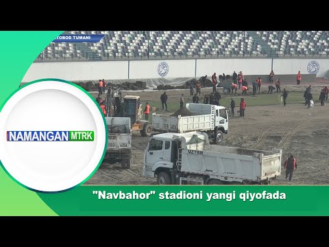 "Navbahor" stadioni yangi qiyofada Namangan axboroti | (20.01.2026)