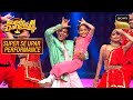 'Tum Hi Ho Bandhu' पर Florina और Tushar का मस्ती भरा Dance | Super Dancer | Super Se Upar