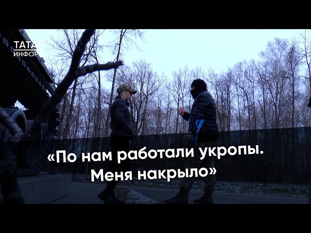 «Если эту нечисть сюда запустить, ой, что будет»: Молот об СВО