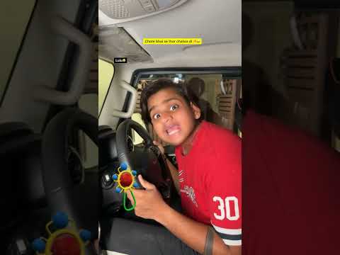 Aaj thar chalwa di 😂🔥| indian family #shorts #indian #chaman #relatable #chotabhai #bachpan #thar